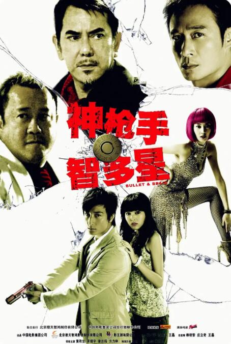 四虎国产福利