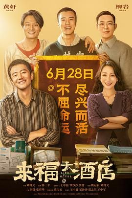 梦精爱梦中的女人