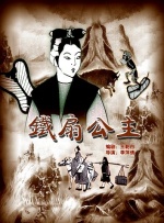 梦精爱梦中的女人