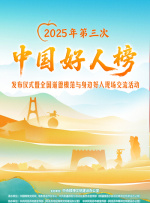 逆爱英文翻译